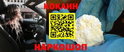 мдма Кимры