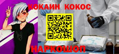 мдма Кимры