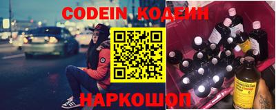 марки nbome Кинель