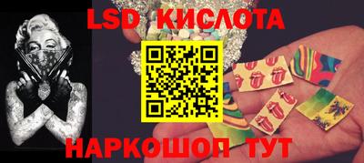 мдма Кимры