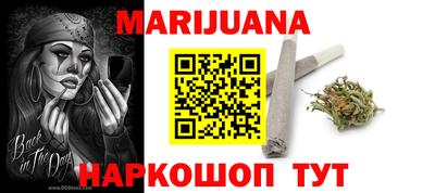 круглые Кингисепп