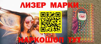 круглые Кингисепп
