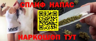 круглые Кингисепп