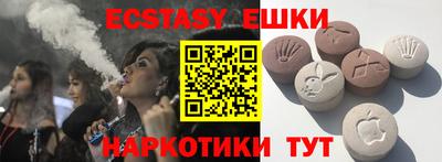 марки nbome Кинель